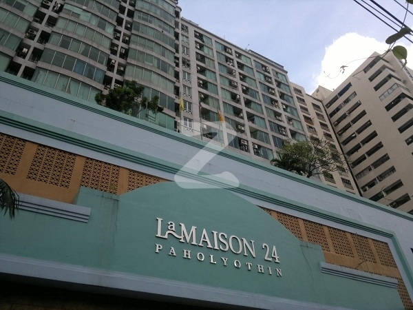 ลาเมซอง พหลโยธิน 24 La Maison Phaholyothin 24