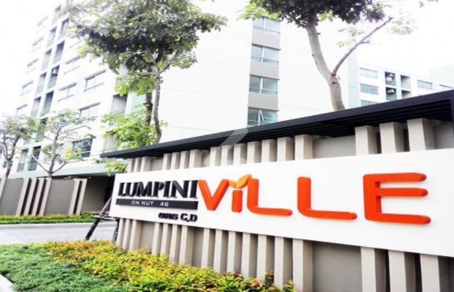 ลุมพินี วิลล์ อ่อนนุช 46 Lumpini Ville Onnut 46