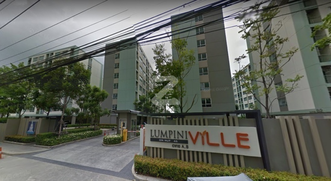 ลุมพินี วิลล์ อ่อนนุช 46 Lumpini Ville Onnut 46