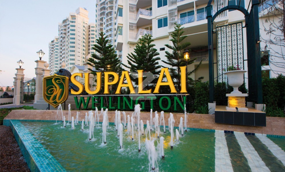 ศุภาลัย เวลลิงตัน Supalai Wellington