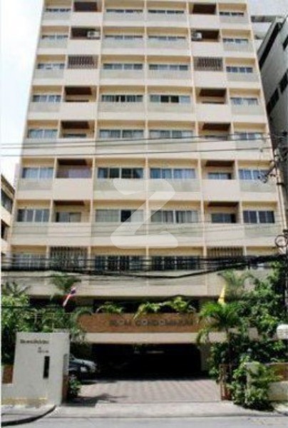 สีลม คอนโดมิเนียม Silom Condominium