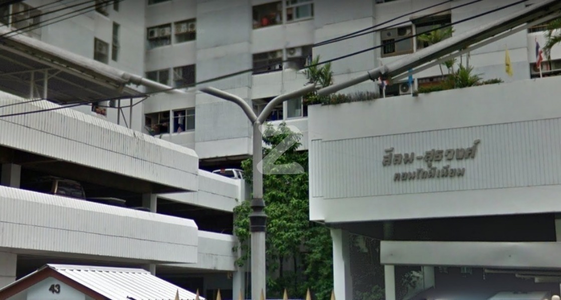 สีลม-สุรวงศ์ คอนโดมิเนียม Silom-Surawong Condominium