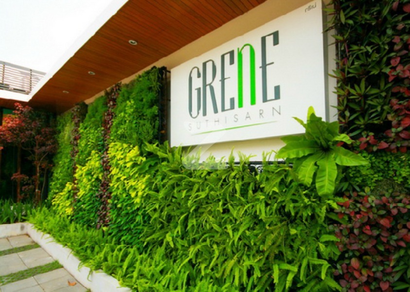 กรีเน่ สุทธิสาร เรสซิเดนซ์คอนโด Grene Sutthisan Residence Condo