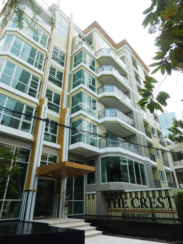 เดอะ เครสท์ สุขุมวิท 24 The Crest Sukhumvit 24