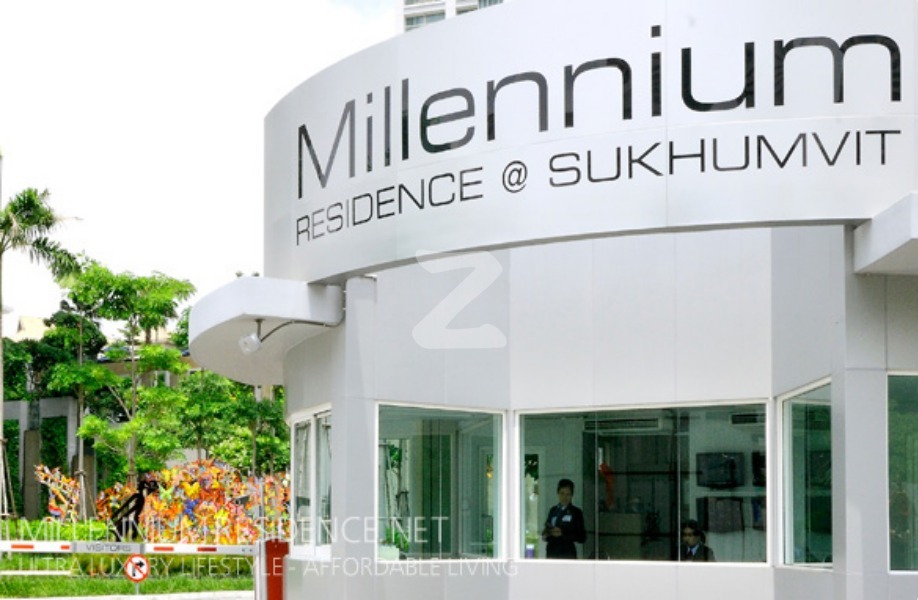 มิลเลนเนียม เรสซิเดนซ์ Millennium Residence