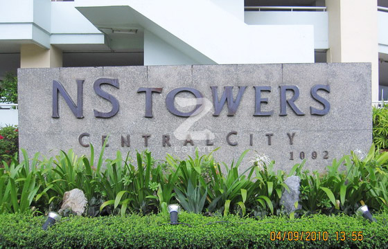 เอ็นเอสทาวเวอร์ NS Tower