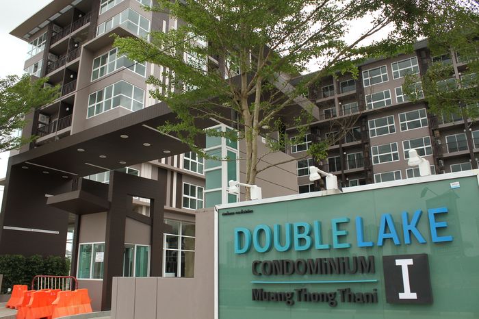 ดับเบิ้ล เลค คอนโดมิเนียม เมืองทองธานี เฟส 2 Double Lake Condominium Muang Thong Thani Phase2