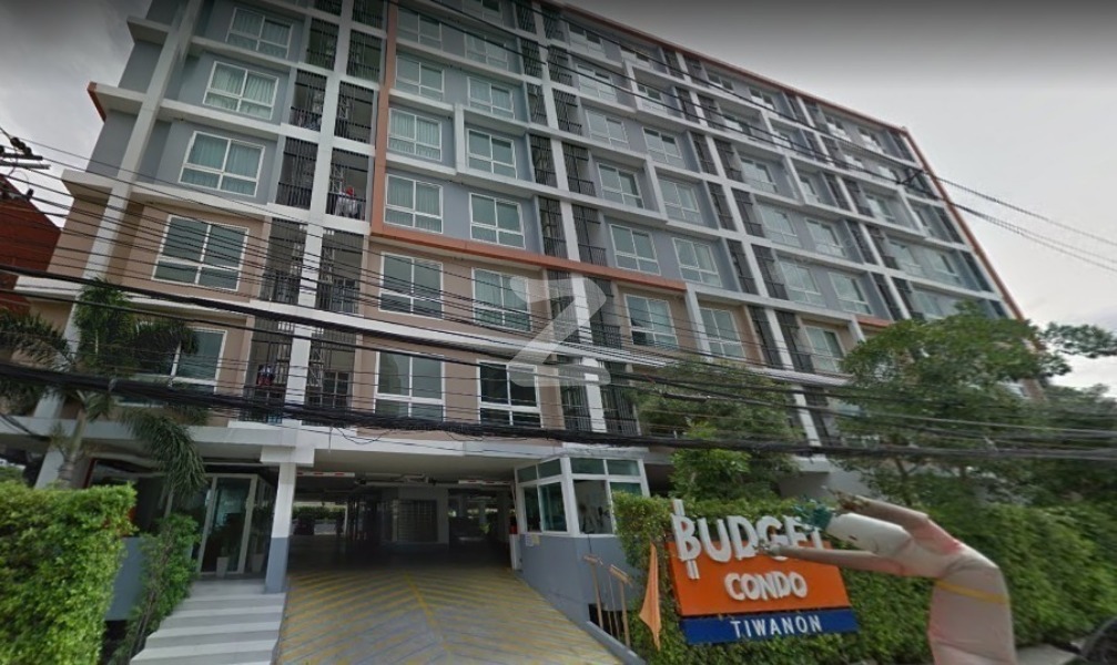 บัดเจท คอนโด ติวานนท์ Budget Condo Tiwanon