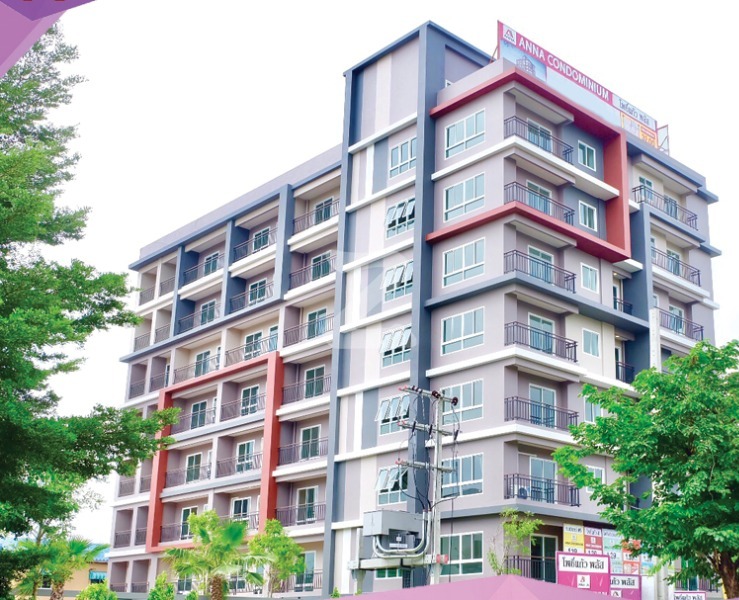 แอนนา คอนโดมิเนียม โพธิ์แก้ว พลัส Anna Condominium Phokaew Plus