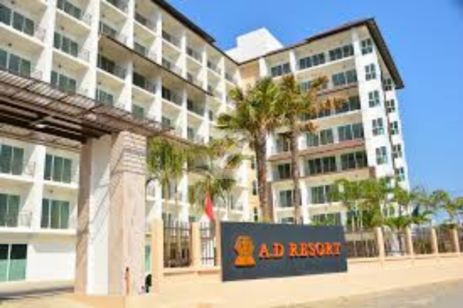 เอดี รีสอร์ท หัวหิน A.D.Resort Huahin