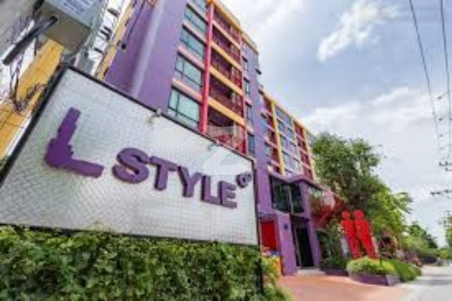 แอล สไตล์ คอนโดมิเนียม L Style Condominium