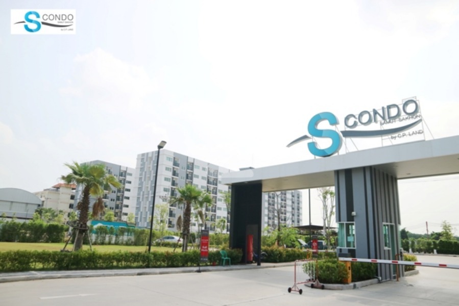 เอส คอนโด สมุทรสาคร S Condo Samut Sakhon