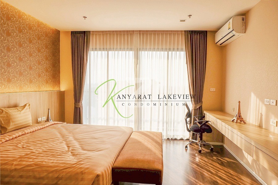 กันยารัตน์ เลควิว คอนโดมิเนียม Kanyarat Lakeview Condominium