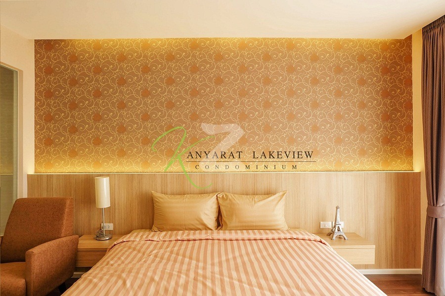 กันยารัตน์ เลควิว คอนโดมิเนียม Kanyarat Lakeview Condominium