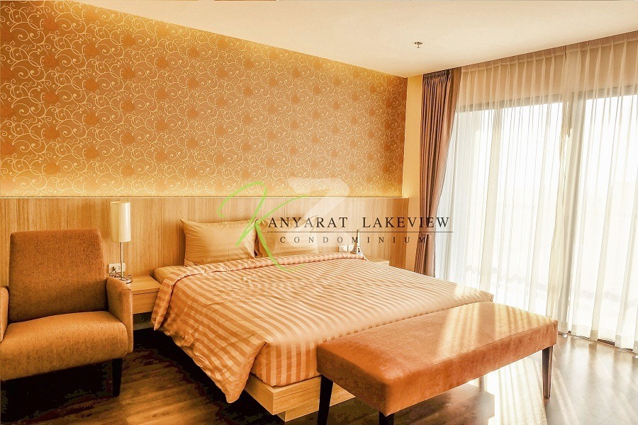 กันยารัตน์ เลควิว คอนโดมิเนียม Kanyarat Lakeview Condominium