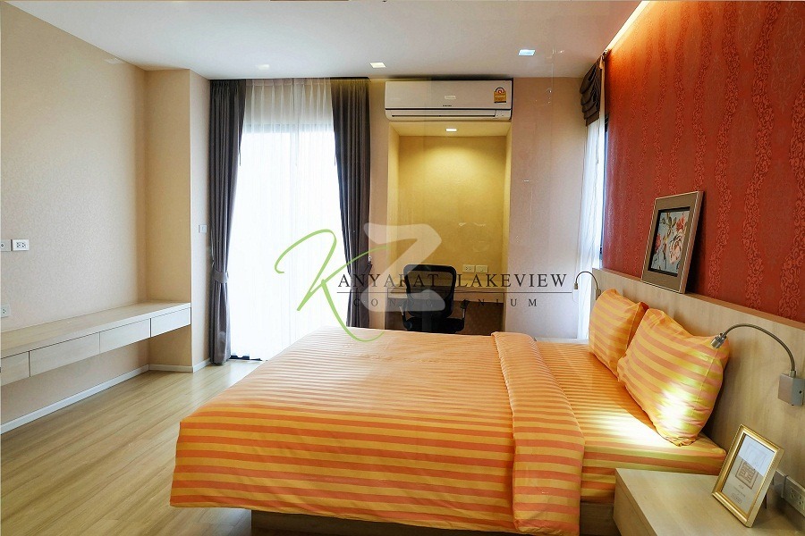 กันยารัตน์ เลควิว คอนโดมิเนียม Kanyarat Lakeview Condominium