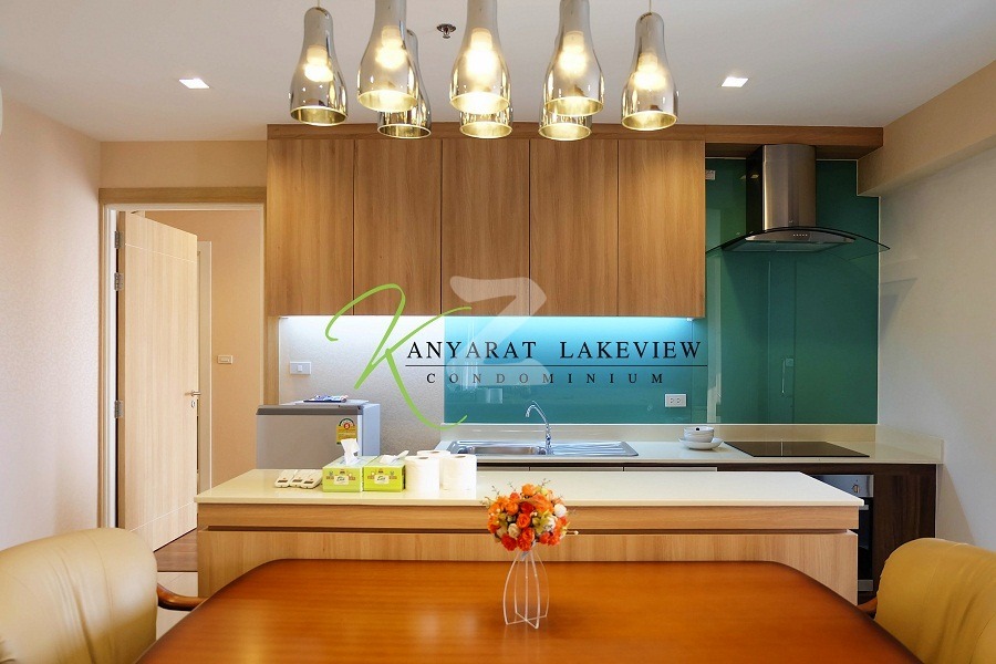 กันยารัตน์ เลควิว คอนโดมิเนียม Kanyarat Lakeview Condominium