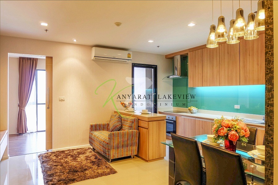 กันยารัตน์ เลควิว คอนโดมิเนียม Kanyarat Lakeview Condominium