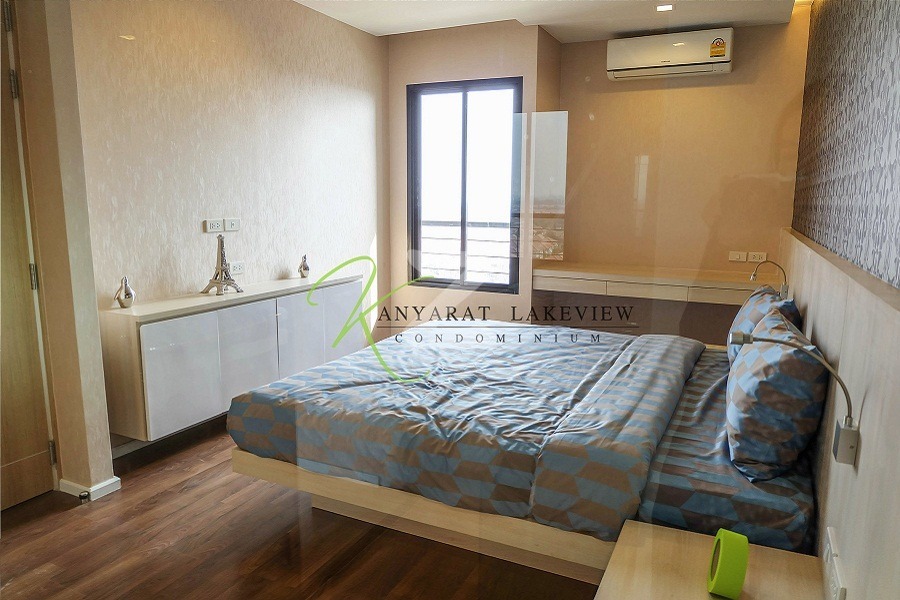 กันยารัตน์ เลควิว คอนโดมิเนียม Kanyarat Lakeview Condominium