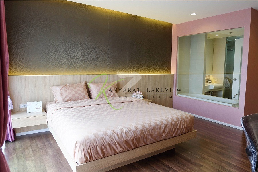 กันยารัตน์ เลควิว คอนโดมิเนียม Kanyarat Lakeview Condominium