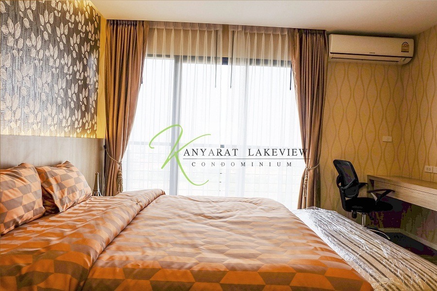 กันยารัตน์ เลควิว คอนโดมิเนียม Kanyarat Lakeview Condominium