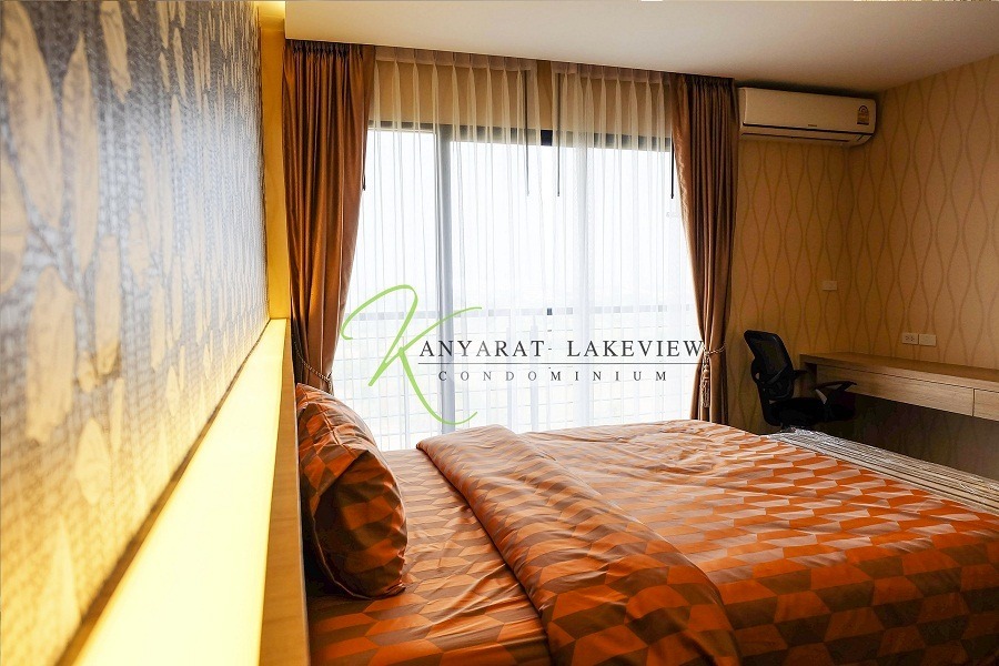 กันยารัตน์ เลควิว คอนโดมิเนียม Kanyarat Lakeview Condominium