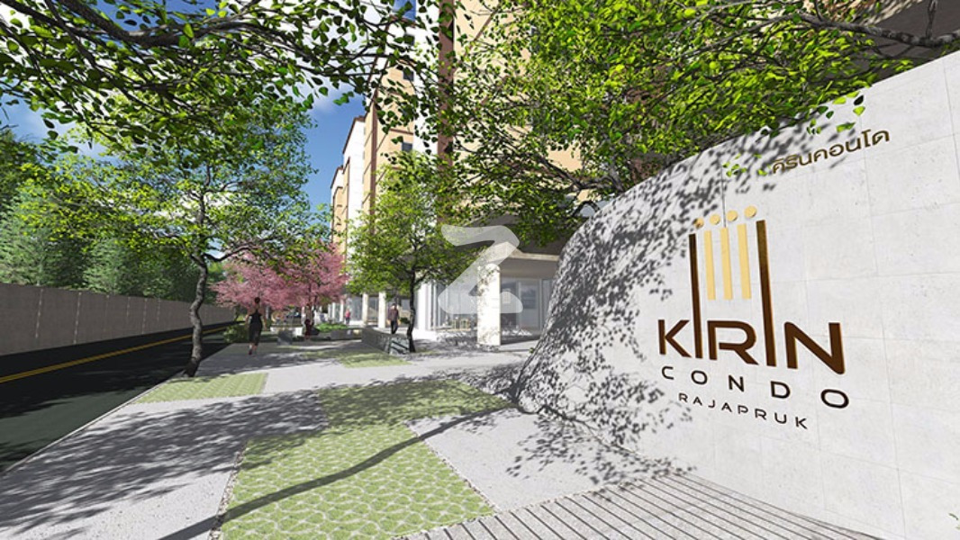 บีไฟฟ์ คิริน คอนโดมิเนียม ราชพฤกษ์ B5 Kirin Condominium Ratchaphruek