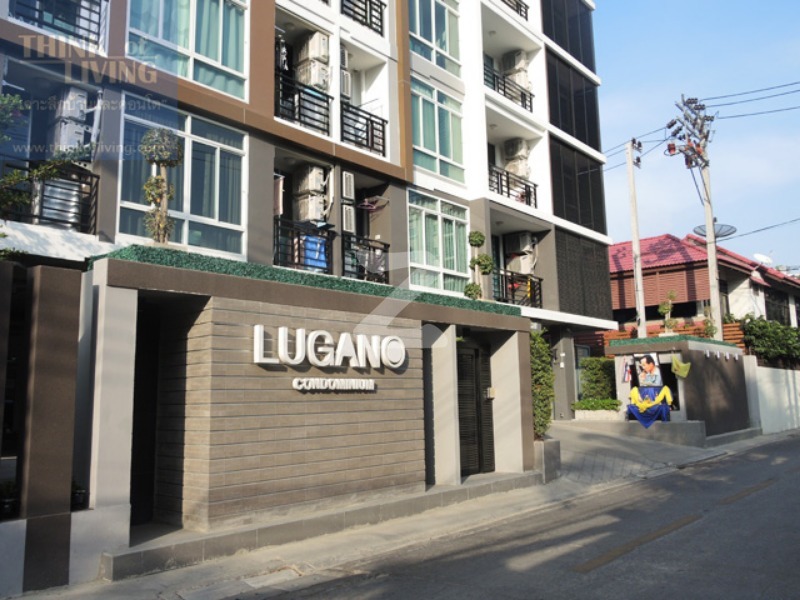 ลูกาโน ลาดพร้าว 18 Lugano Ladprao 18