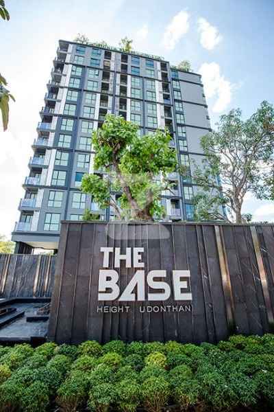 เดอะ เบส ไฮท์ อุดรธานี The Base Height Udonthani