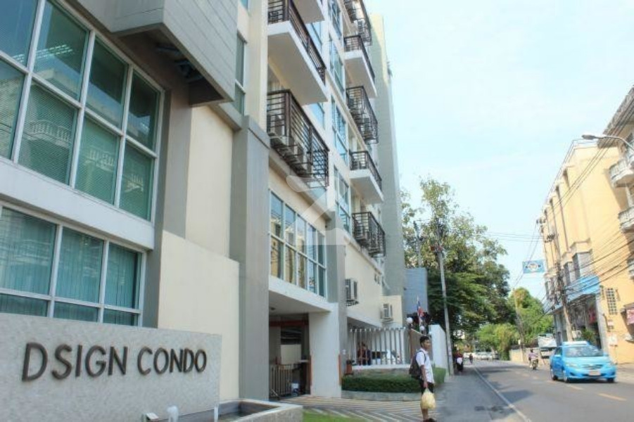 ดีไซน์ คอนโดมิเนียม รัชดา-สุทธิสาร Dsign Condominium Ratchada-Sutthisan