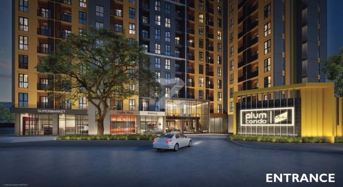 พลัมคอนโด ปิ่นเกล้า สเตชั่น Plum Condo Pinklao Station