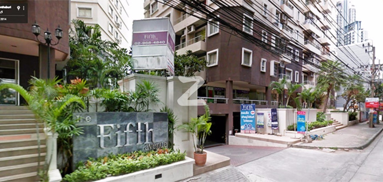 เดอะ ฟิฟท์ อเวนิว คอนโดมิเนียม The Fifth Avenue Condominium