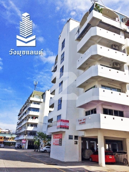 วังมุขแลนด์กรุ๊ป คอนโดมิเนียม Wangmook Land Group Condominium