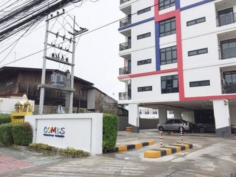 คอมส์ เอ็กซ์ วัน คอนโดมิเนียม บางแสน Combs X-1 Condominium Bangsaen