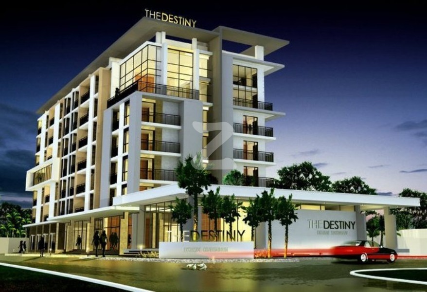 เดอะ เดสตินี่ คอนโด ขอนแก่น The Destiny Condo Khonkaen