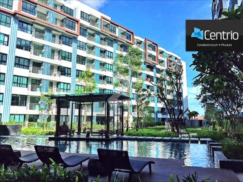 เซนทริโอ คอนโดมิเนียม ภูเก็ต Centrio Condominium Phuket