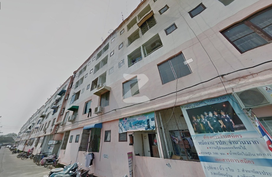 หทัยราษฎร์ คอนโดมิเนียม Hathairat Condominium