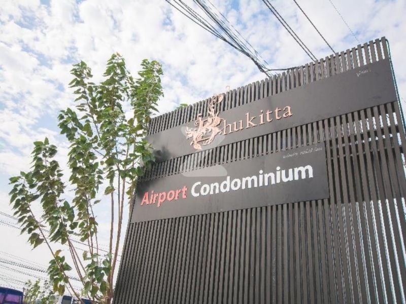 บูกิตตา แอร์พอร์ต คอนโดมิเนียม Bukitta Airport Condominium