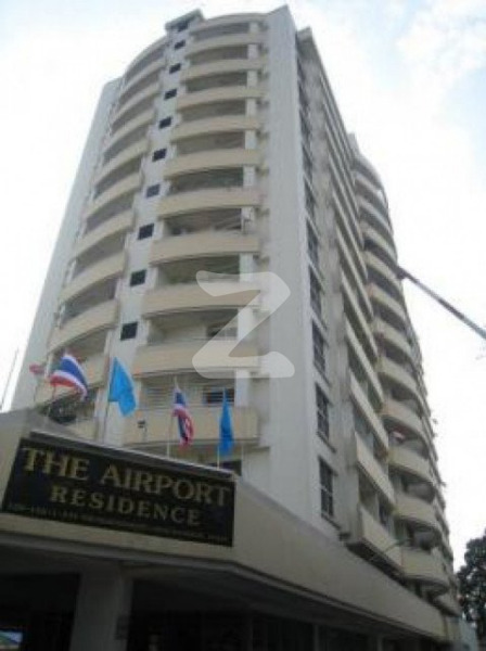 ดิ แอร์พอร์ต เรสซิเดนซ์ The Airport Residence