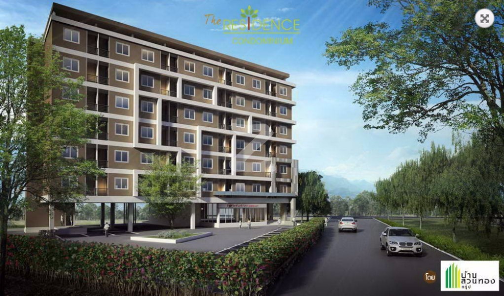 เดอะ เรสซิเดนซ์ คอนโดมิเนียม ศรีราชา The Residence Condominium Sriracha