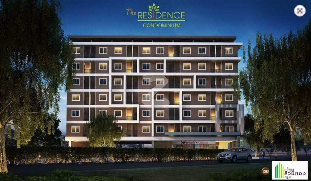 เดอะ เรสซิเดนซ์ คอนโดมิเนียม ศรีราชา The Residence Condominium Sriracha