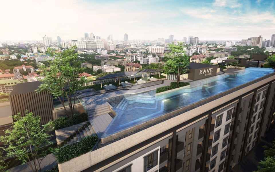 เคฟ คอนโด Kave Condo