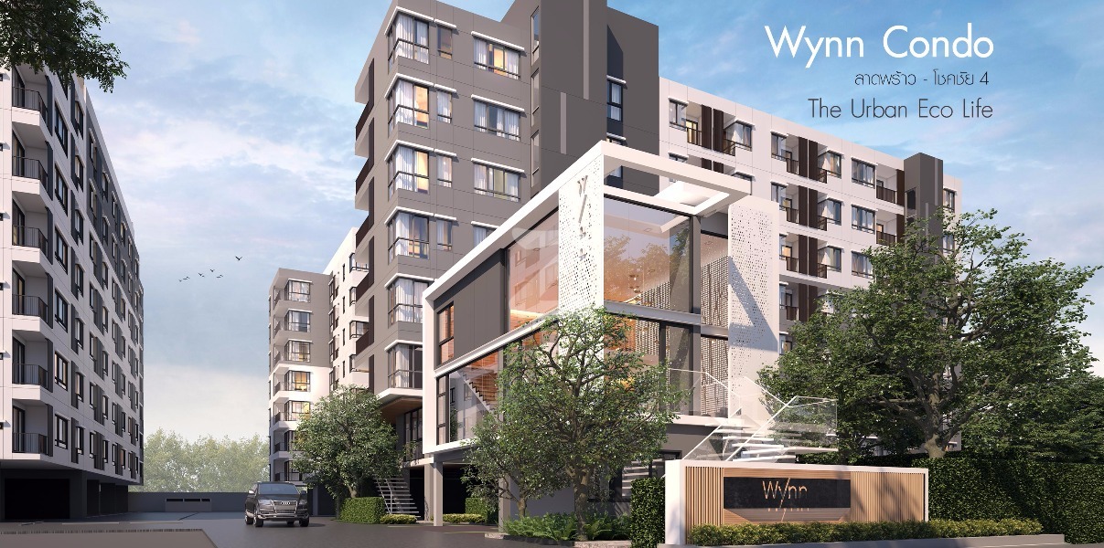 วินน์ คอนโด ลาดพร้าว-โชคชัย 4 Wynn Condo Ladprao-Chokchai 4