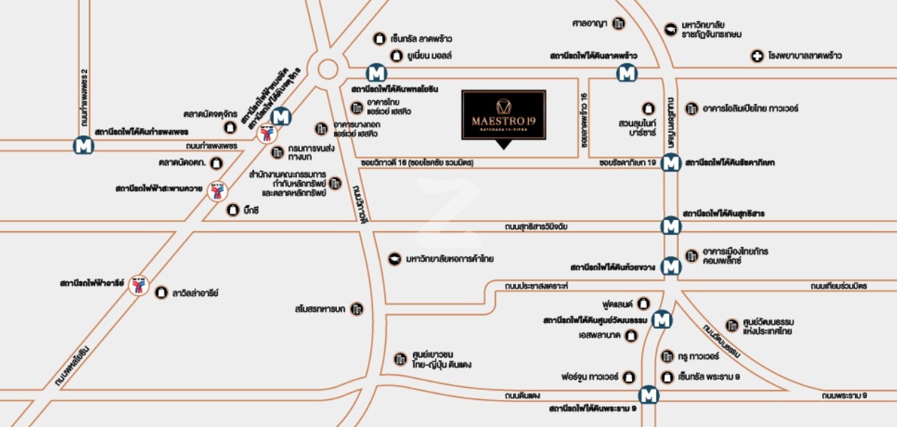 มาเอสโตร 19 รัชดา 19-วิภา Maestro 19 Ratchada 19-Vipha
