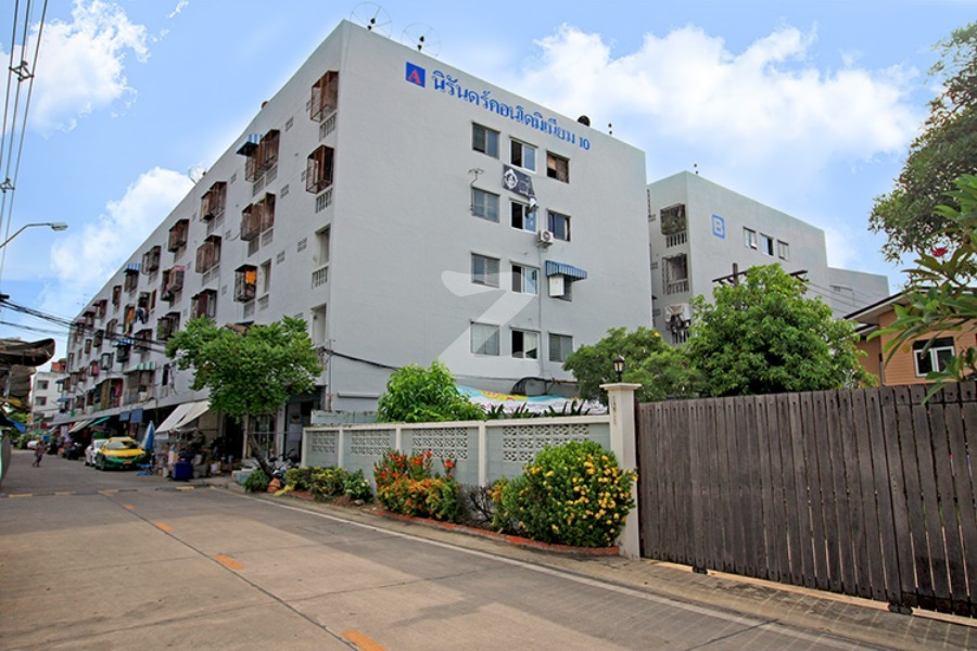 นิรันดร์ คอนโดมิเนียม 10 Niran Condominium 10