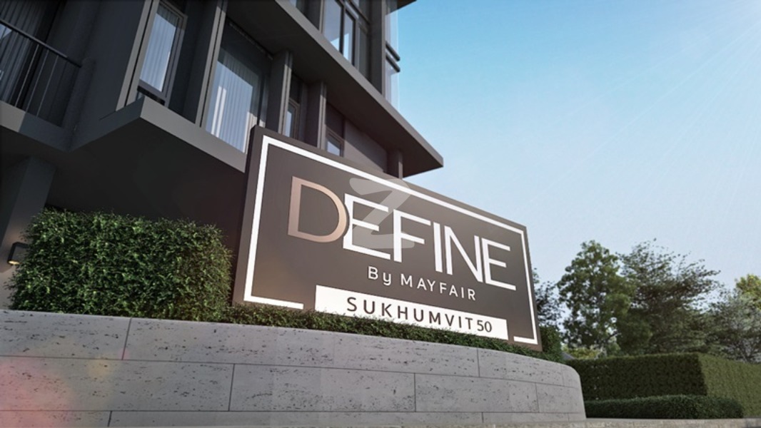 ดีไฟน์ บาย เมย์แฟร์ สุขุมวิท 50 Define by Mayfair Sukhumvit 50