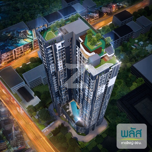 พลัส คอนโดมิเนียม หาดใหญ่ 30 เมตร Plus Condominium Hatyai 30 Metres