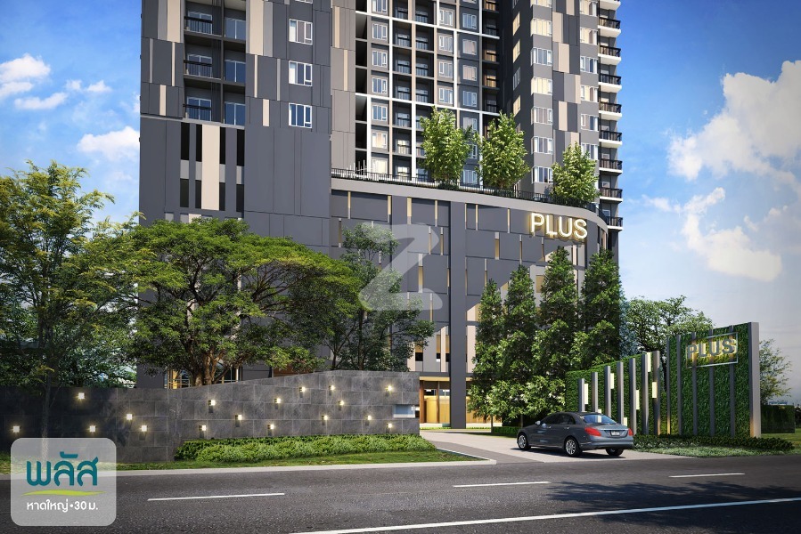 พลัส คอนโดมิเนียม หาดใหญ่ 30 เมตร Plus Condominium Hatyai 30 Metres