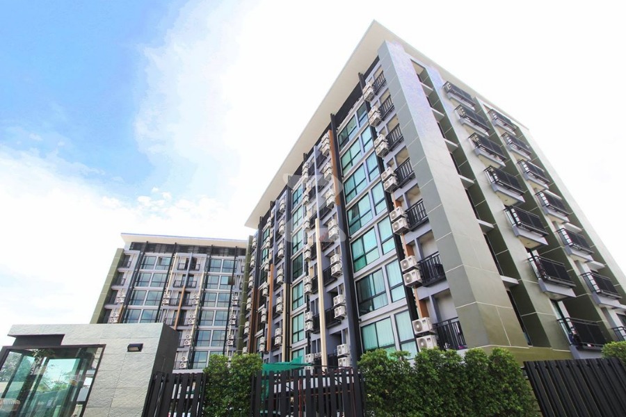 เซ็นทริส คอนโดมิเนียม หาดใหญ่ Centris Condominium Hatyai