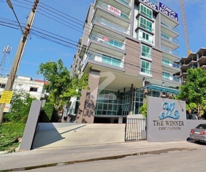 เดอะ วินเนอร์ คอนโดมิเนียม The Winner Condominium